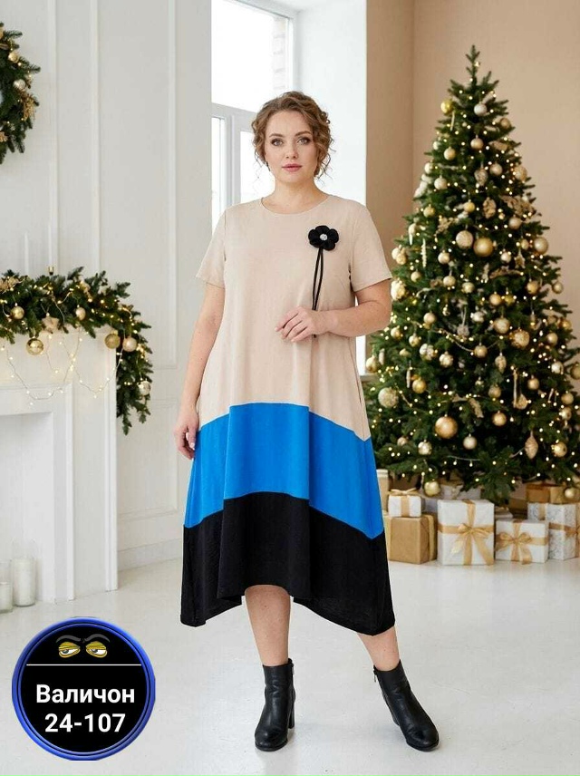 Платье 23182096