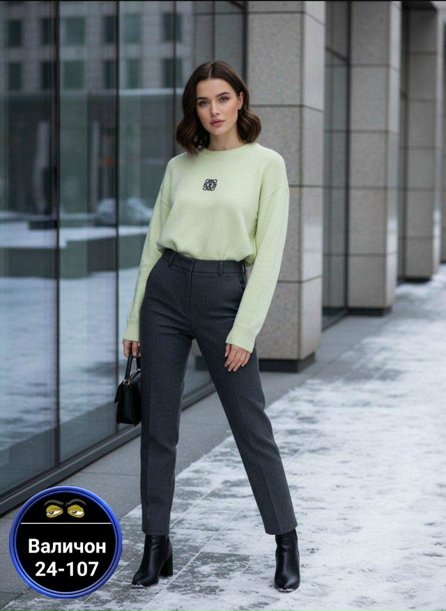 Артикул 23182800