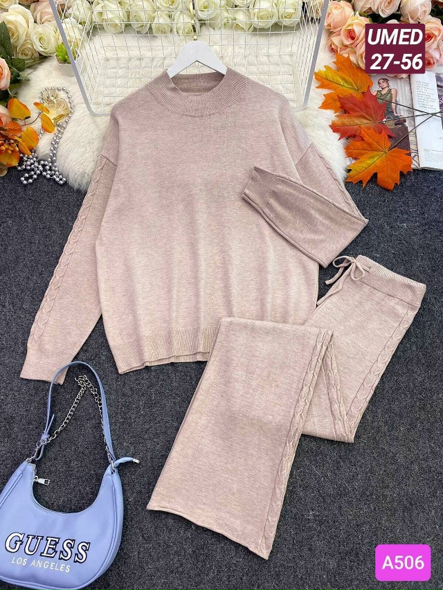 Костюм 23182675