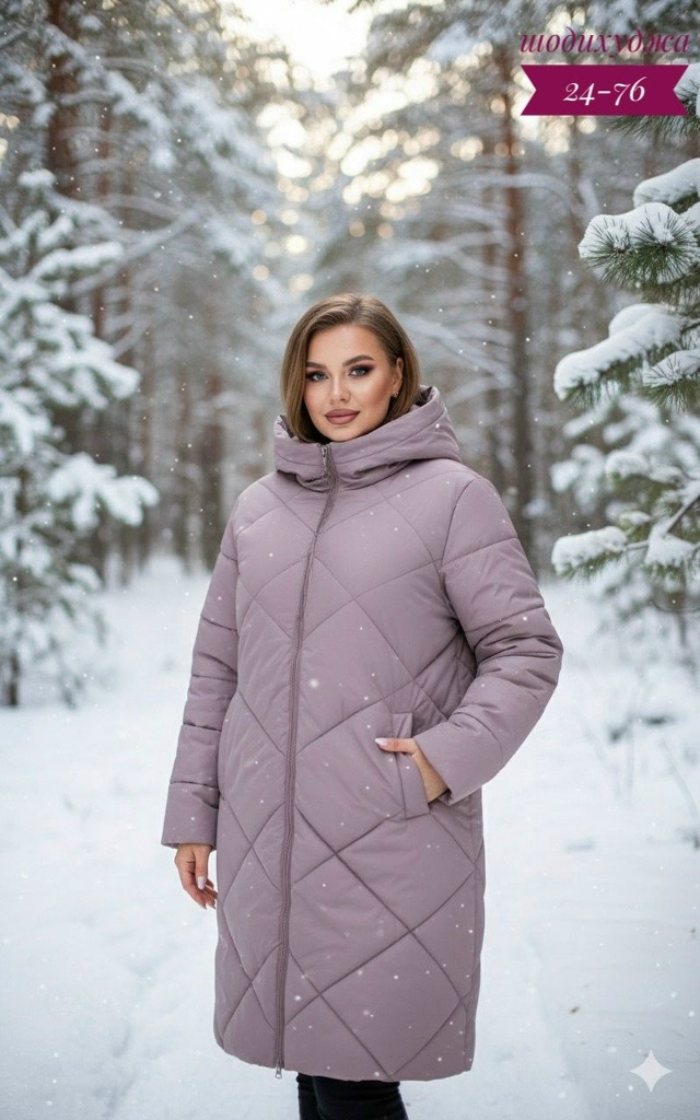 Куртка 23181929