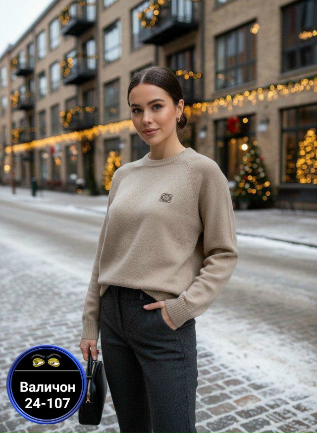 Артикул 23182800