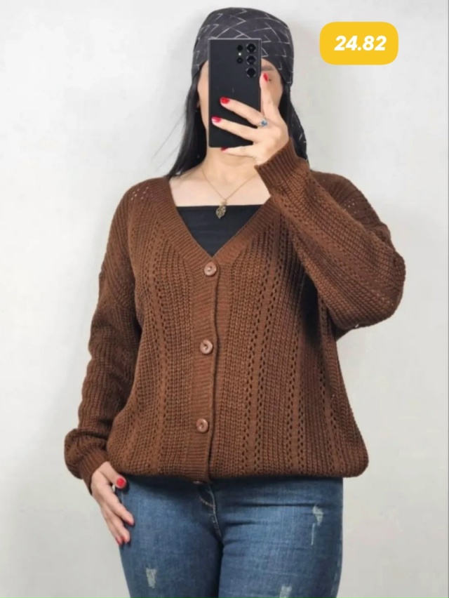 Кардиган 23182634