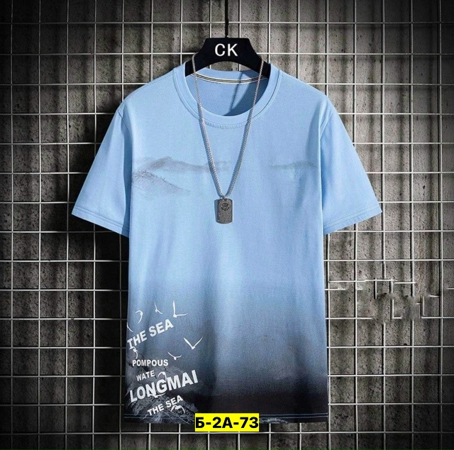 Футболка 23182087