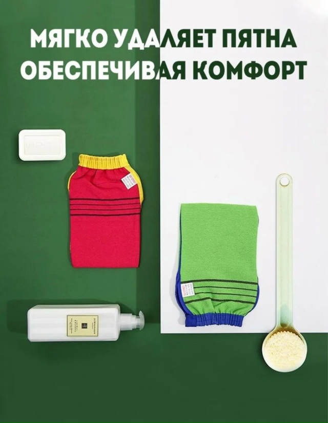 Артикул 23182073