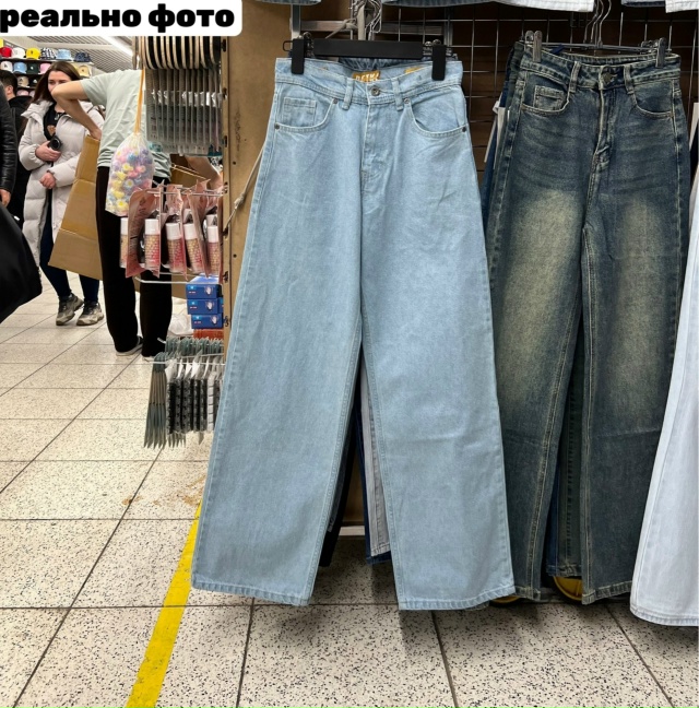 Джинсы 23182283