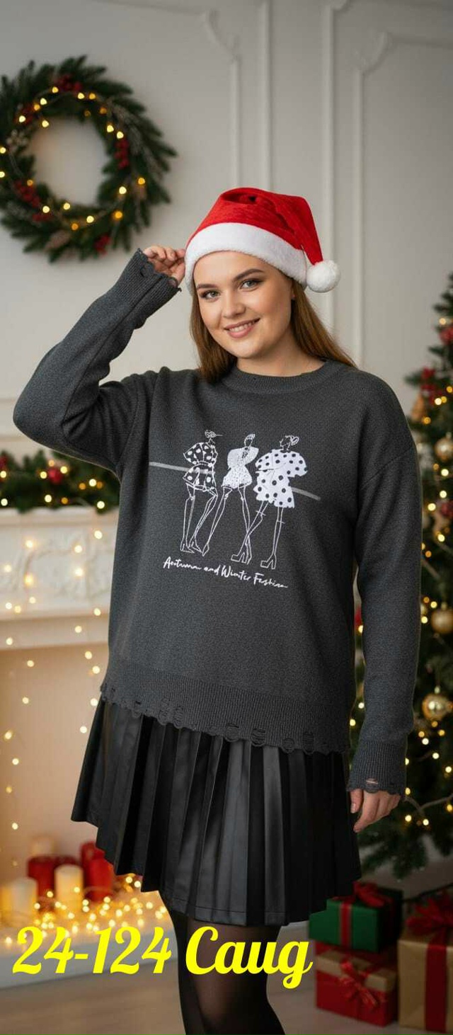 Свитер 23182616