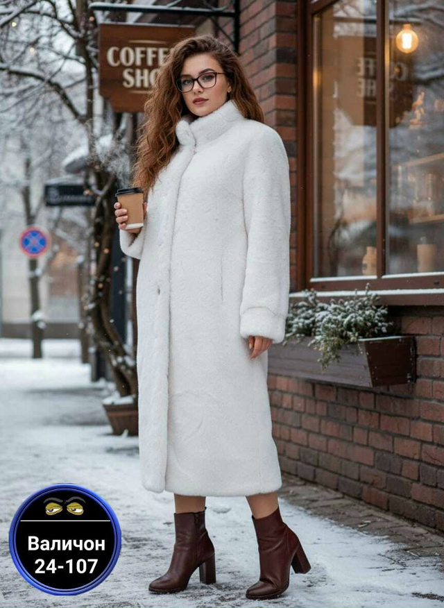 Пальто 23182875