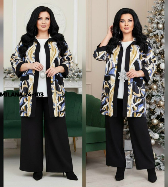 Артикул 23182845