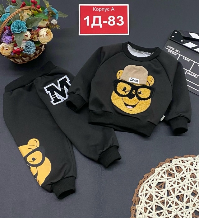 Костюм 23182646