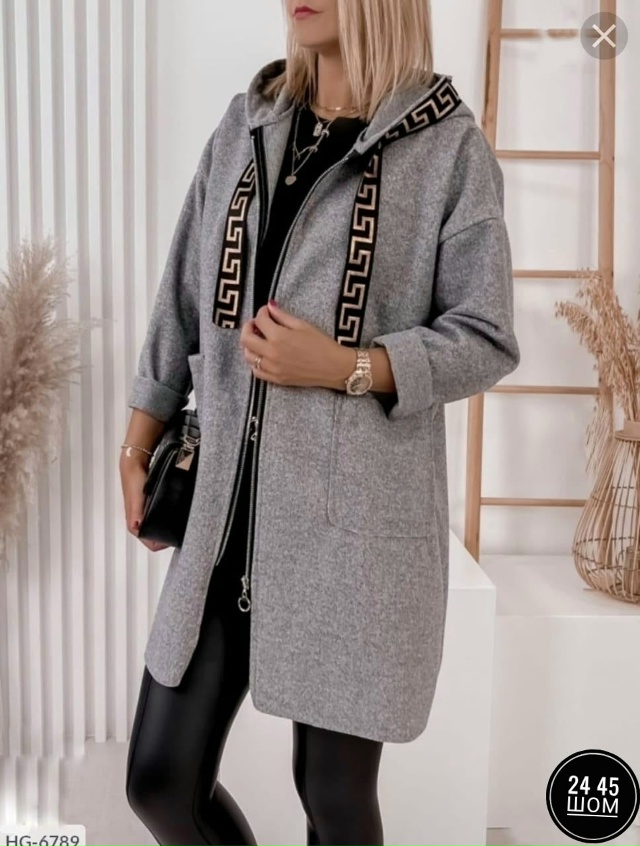 Кардиган 23182694