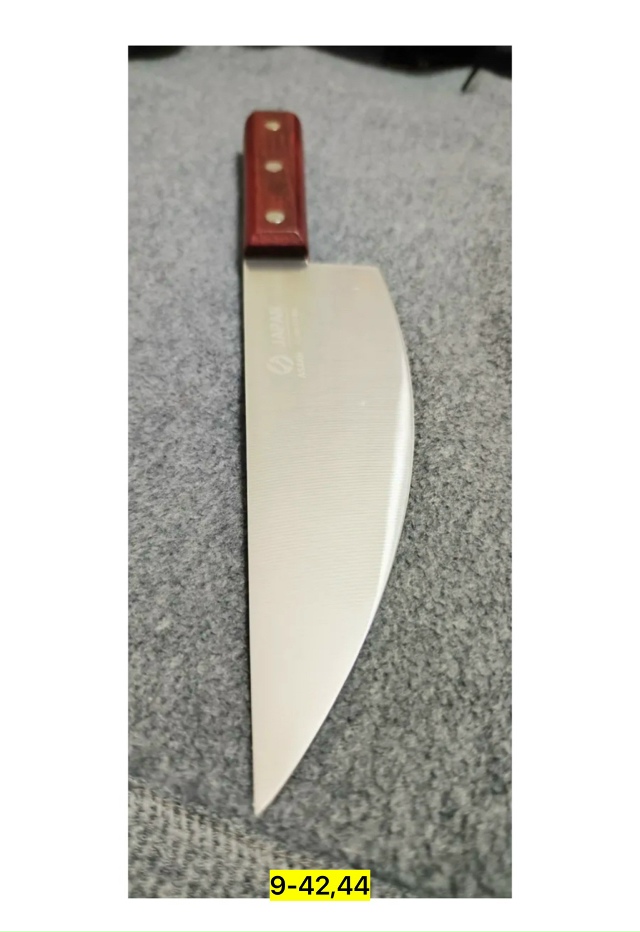 Артикул 23182003