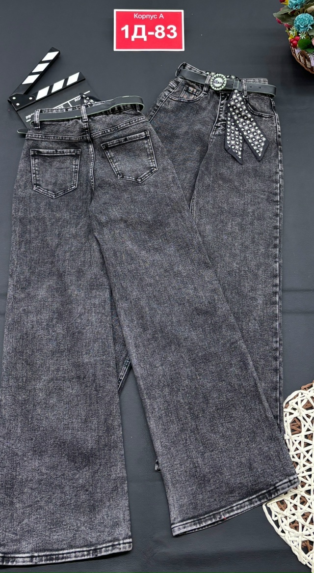 Джинсы 23182130
