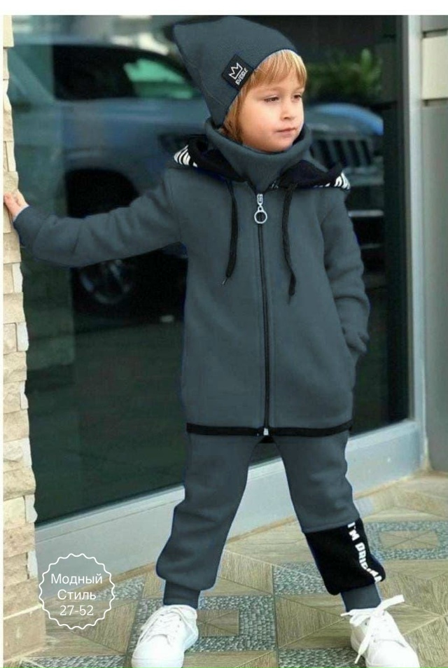 Костюм 23182210