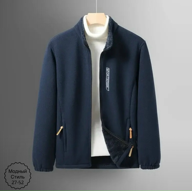 Куртка 23182051