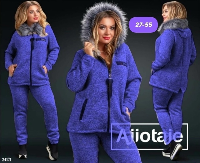 Спортивный костюм 23181989