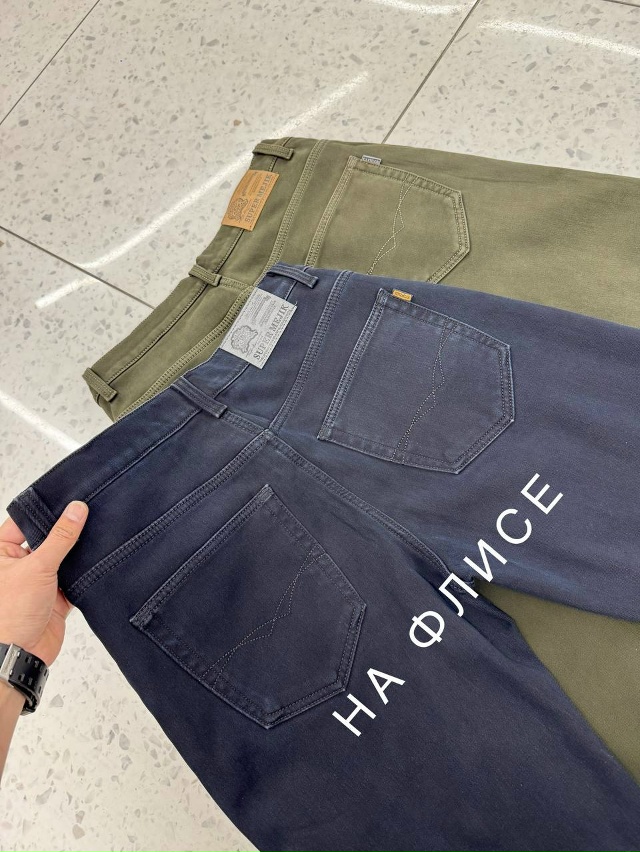 Джинсы 23182613