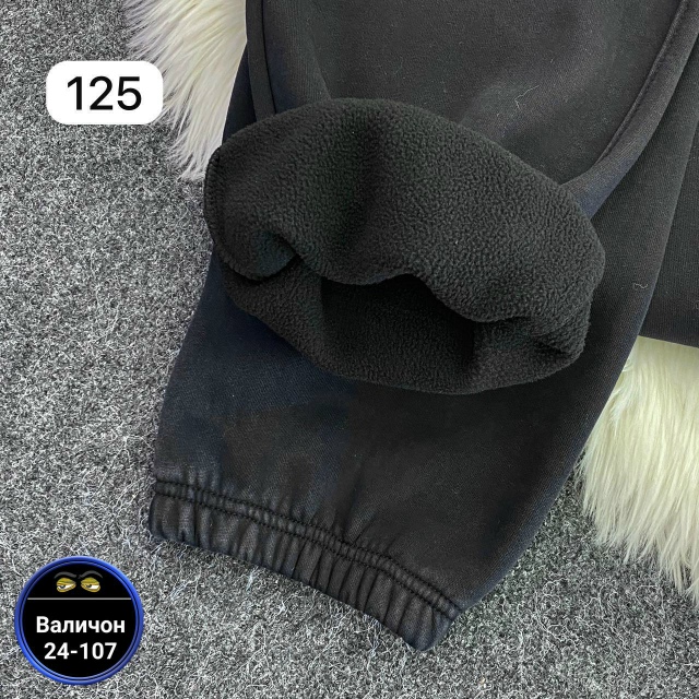 Артикул 23182804