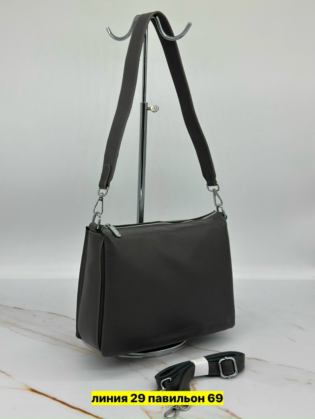 Артикул 23181999