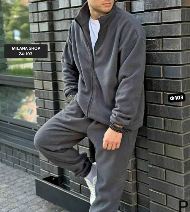 Костюм 23182228