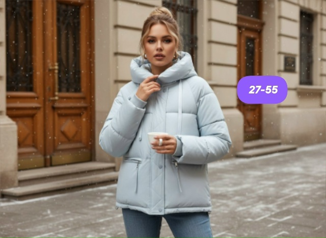 Куртка 23181943