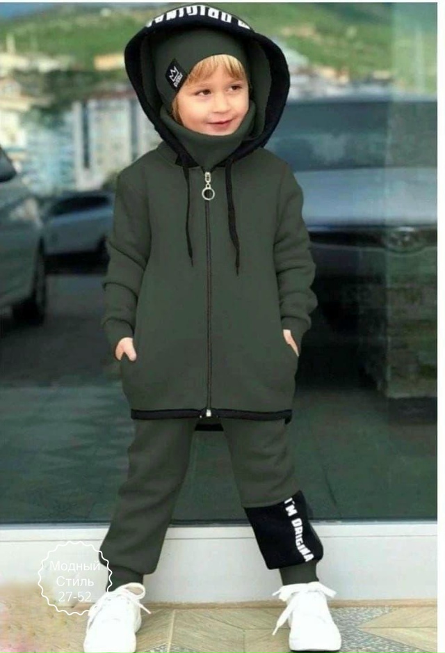 Костюм 23182210