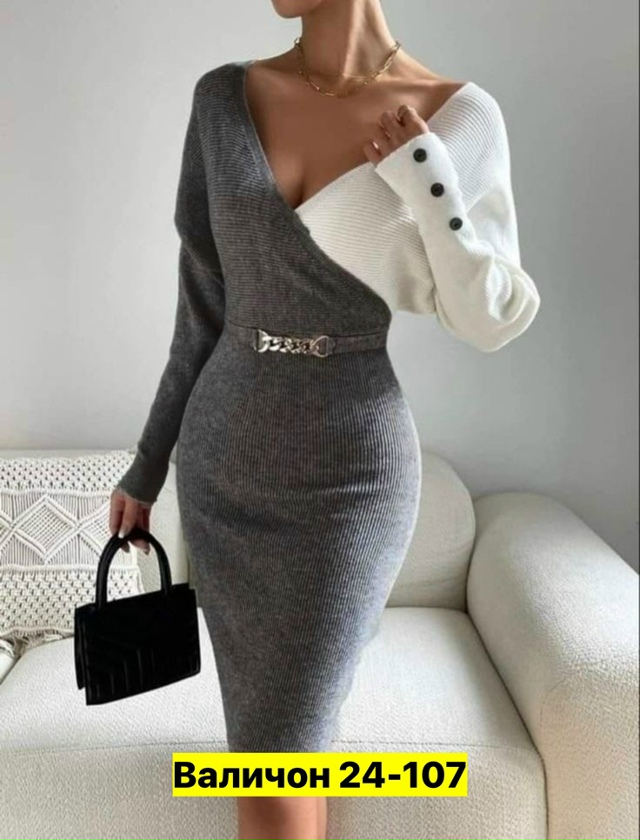 Платье 23182025