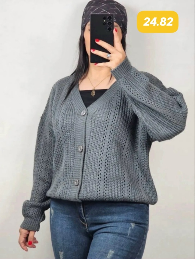 Кардиган 23182634