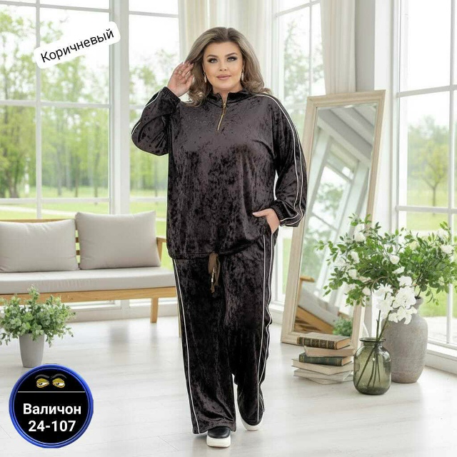 Спортивный костюм 23182704