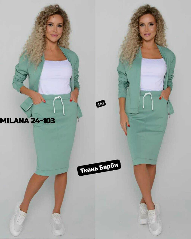 Костюм 23182740