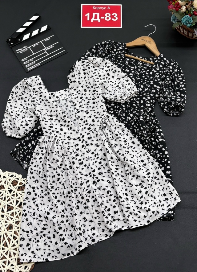 Платье 23182134