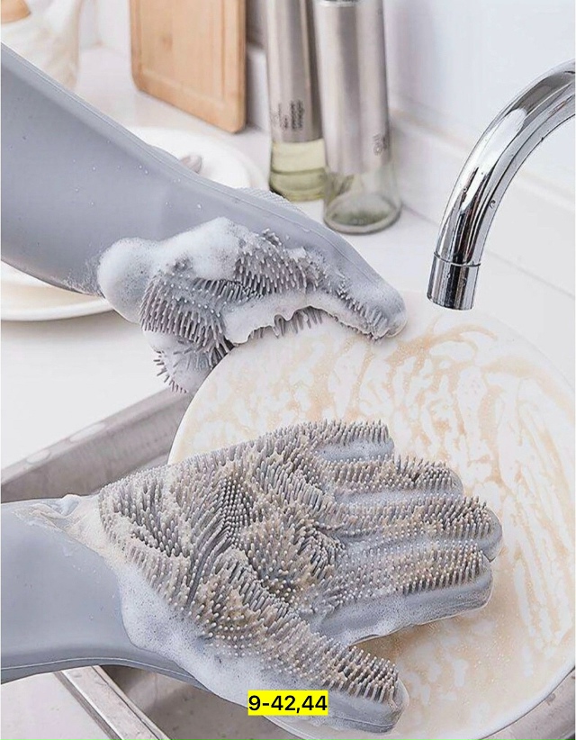 Перчатки 23183528