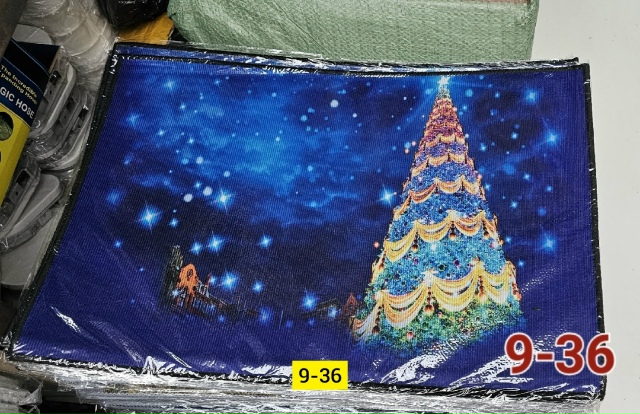 Артикул 23183431