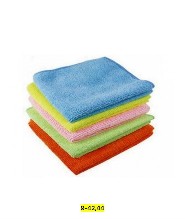 Артикул 23183867