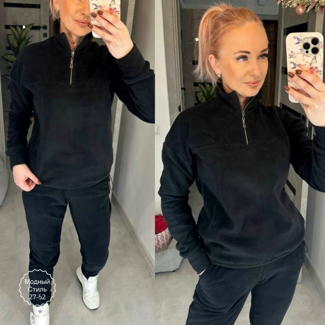 Спортивный костюм 23183264