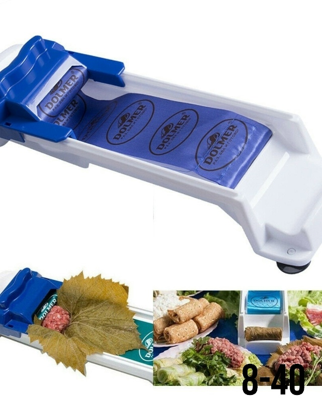 Артикул 23183599