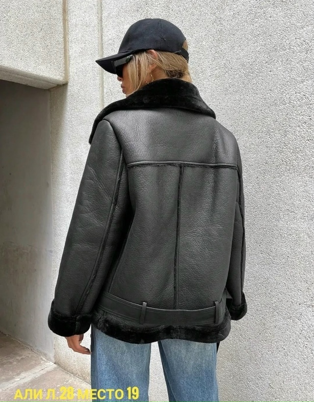 Артикул 23183548