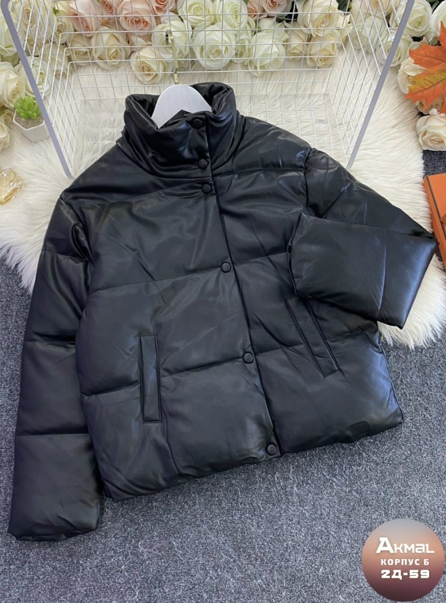 Куртка 23183497