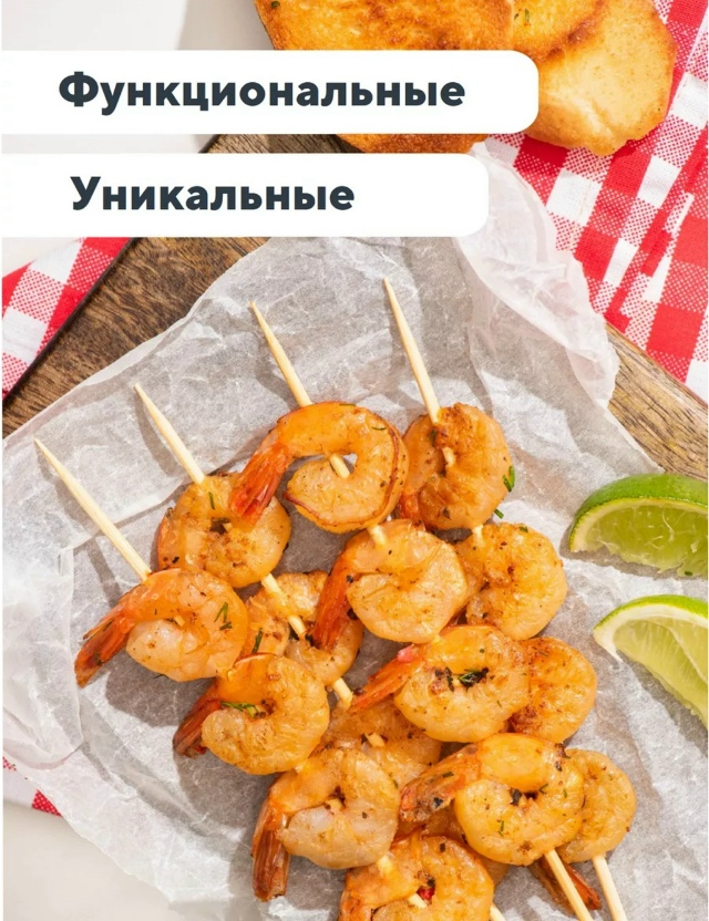 Артикул 23183237