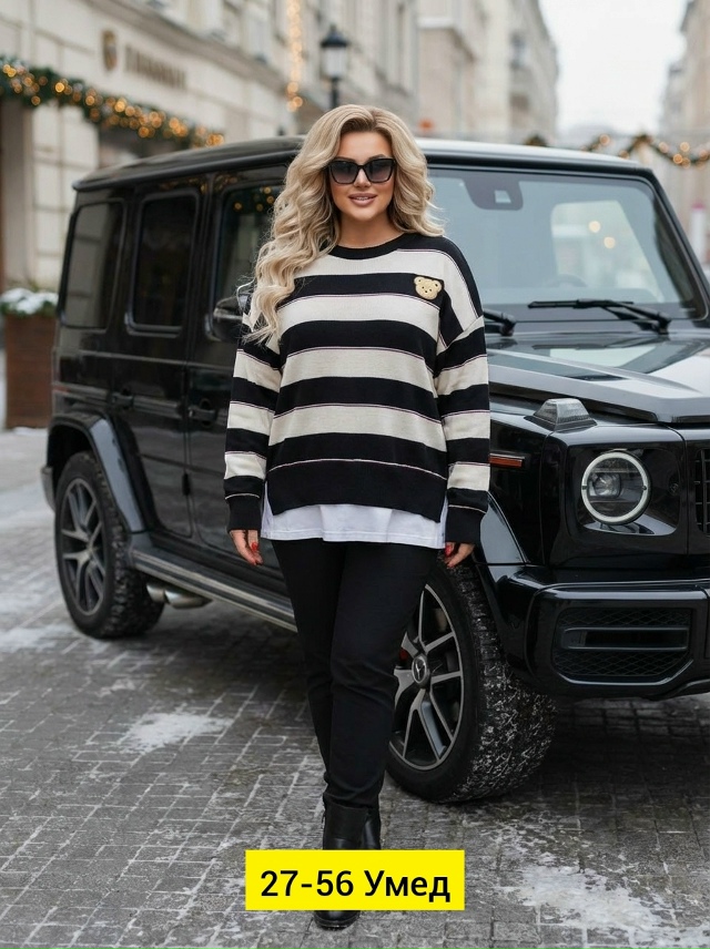 Свитер 23183257