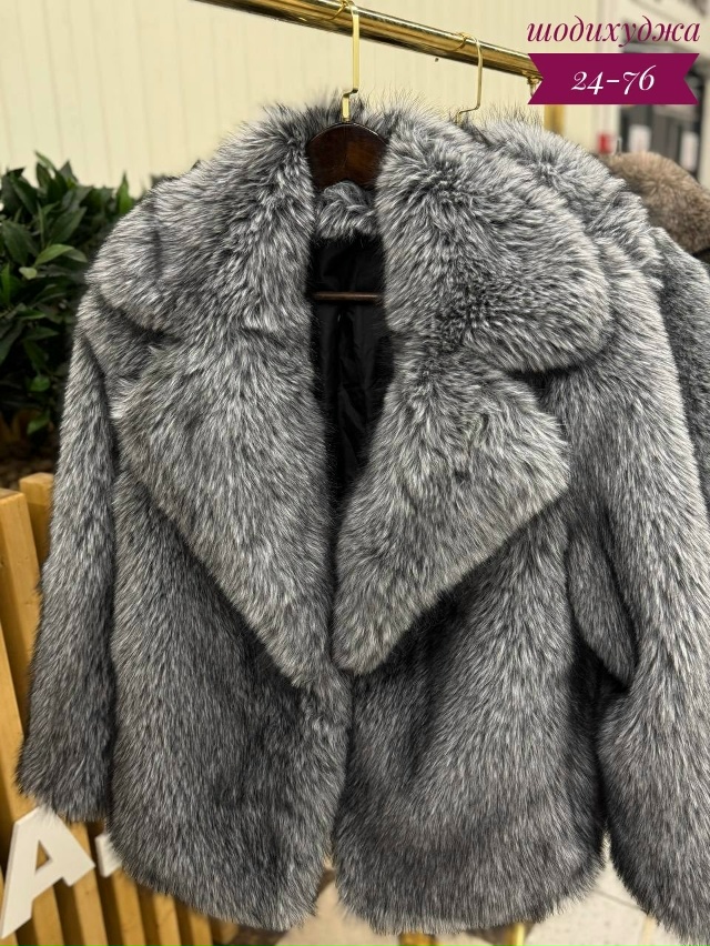 Шуба 23183309