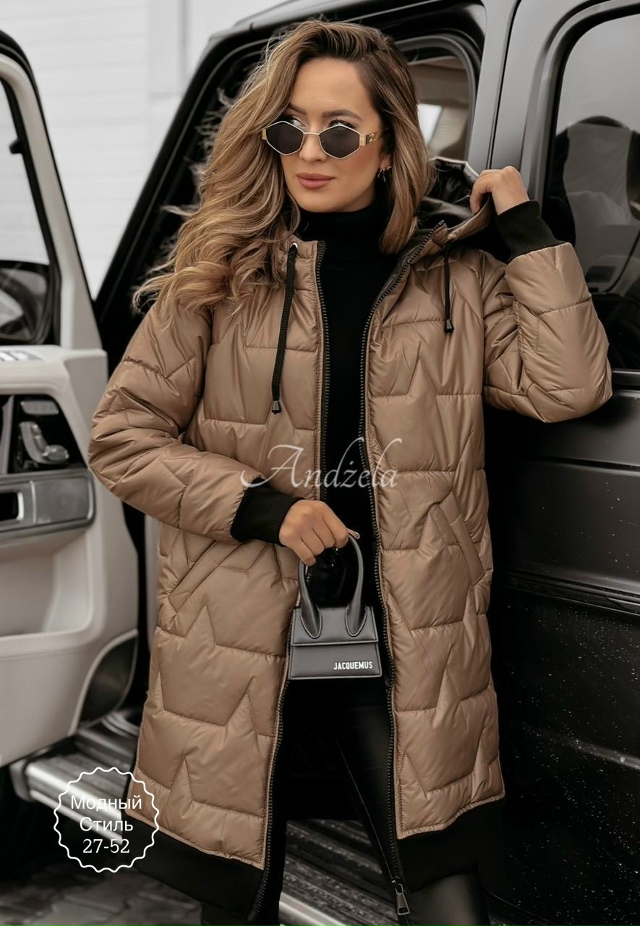 Куртка 23183263