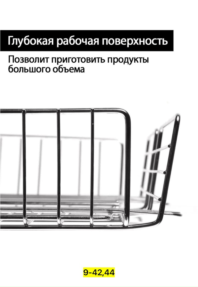 Артикул 23183477