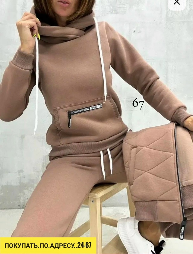 Артикул 23183777