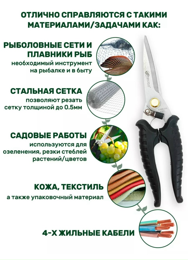 Артикул 23184011