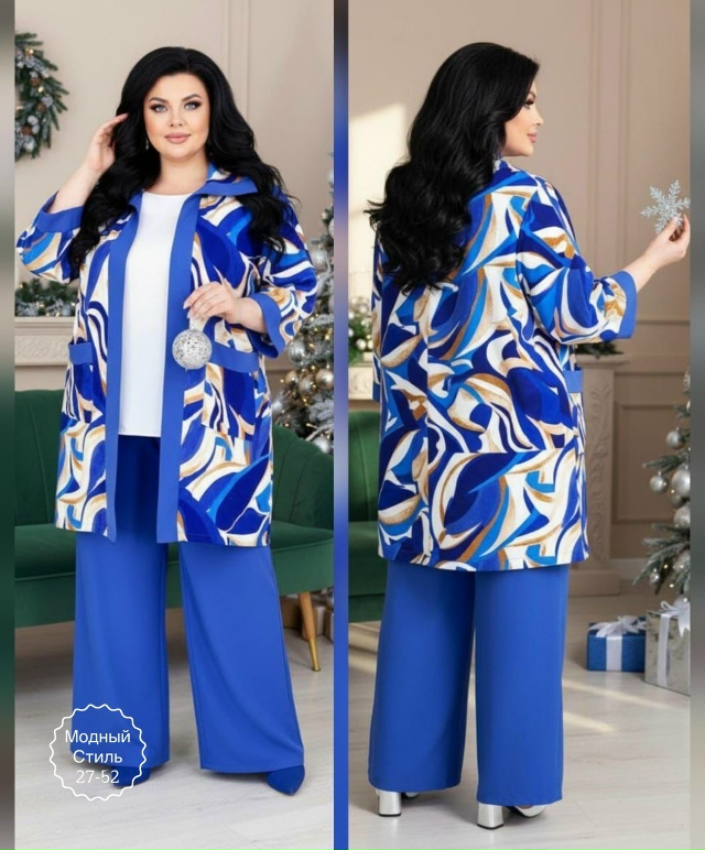 Артикул 23183372