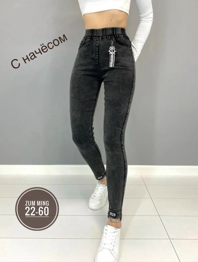 Артикул 23183406