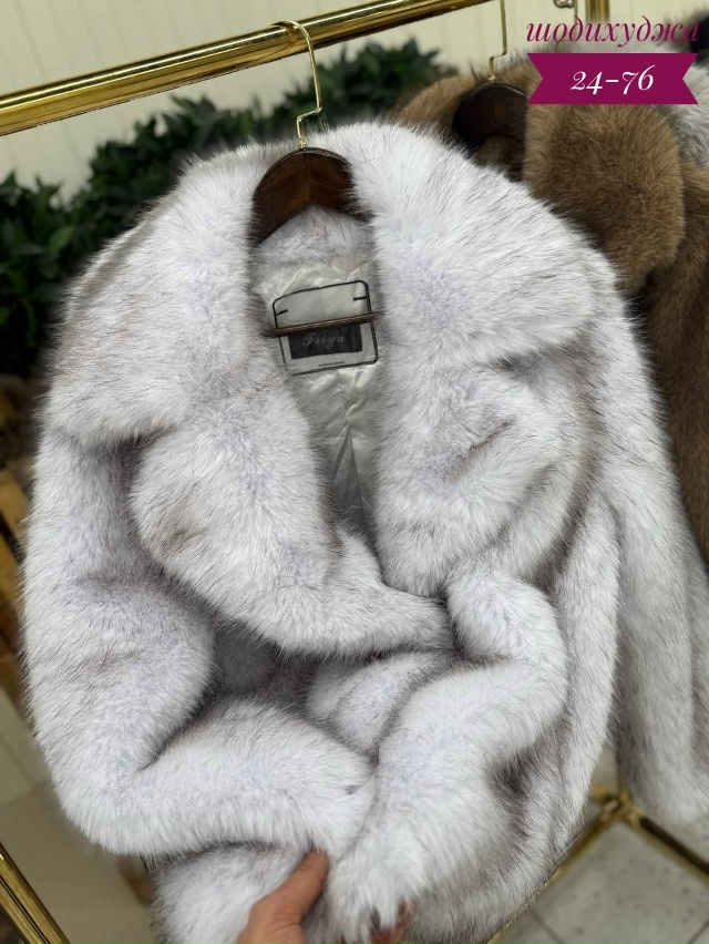 Шуба 23183309