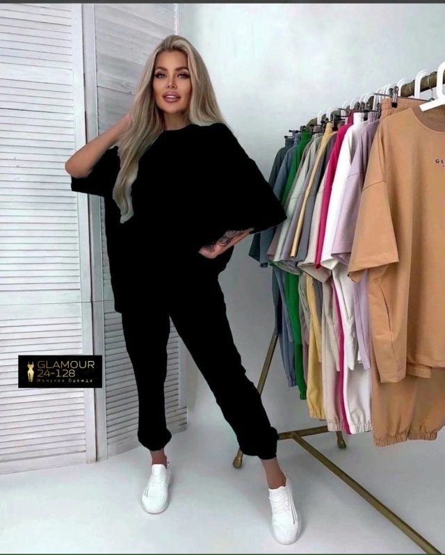 Артикул 23183416