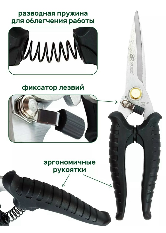 Артикул 23184011