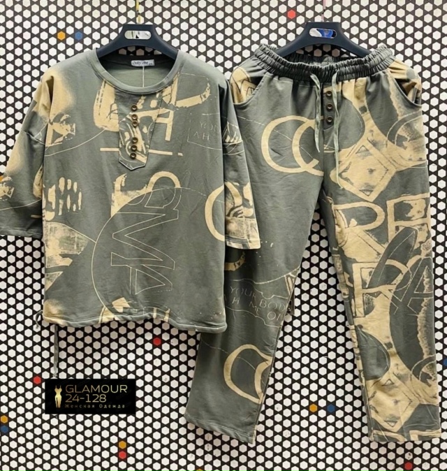 Артикул 23183418